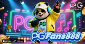 กำไรสูงสุดจากเกมออนไลน์ แค่เข้าใจวิธี ทดลองเล่นสล็อต